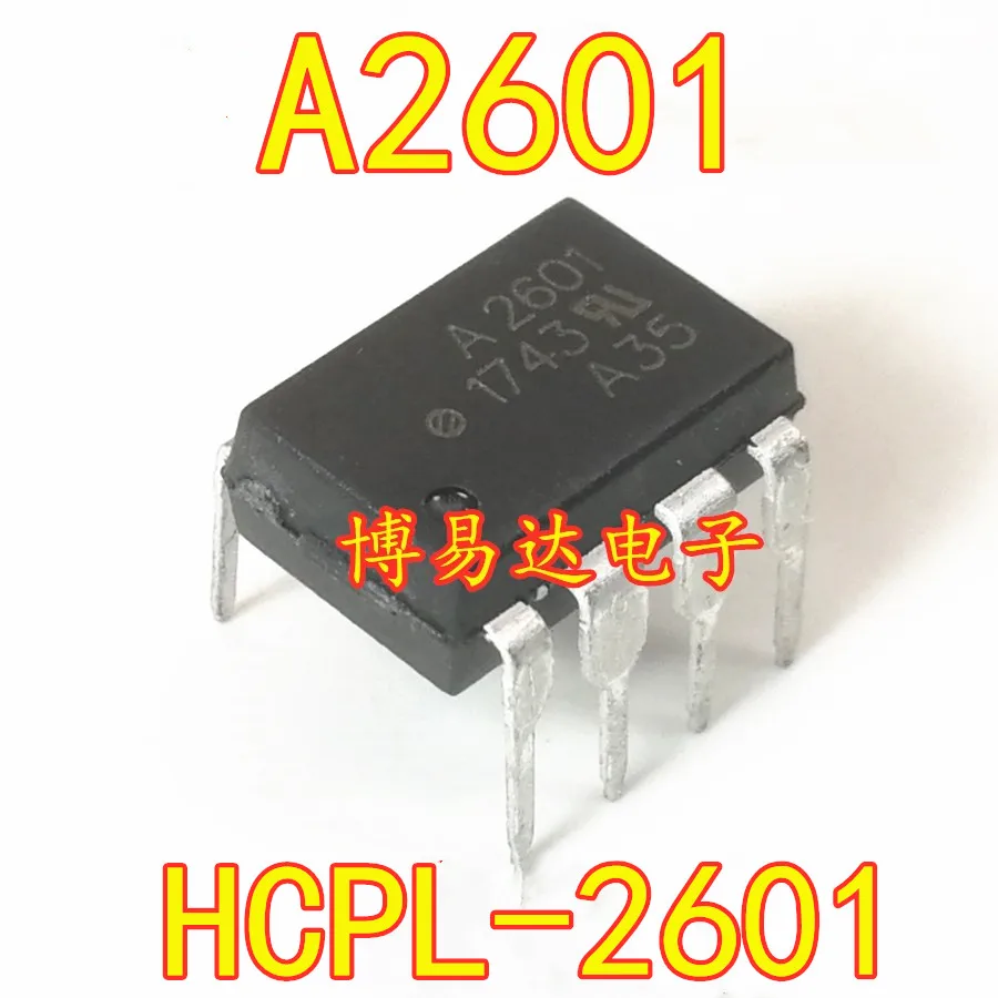 

20 шт./партия HCPL-2601 DIP-8 A2601 F2601