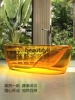 Travel Home Transparent Resin Jacuzzi Freestanding Smart Bubble Surf Bubble Double Bath 2