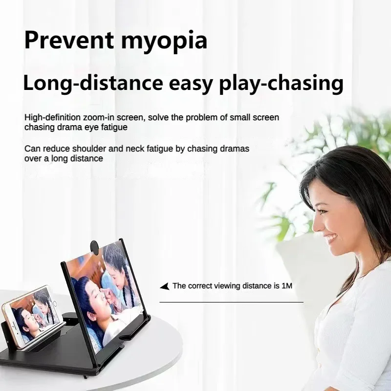 Phone Screen Amplifier 14/12/10Inch 3D Screen Amplifier for Smartphone
