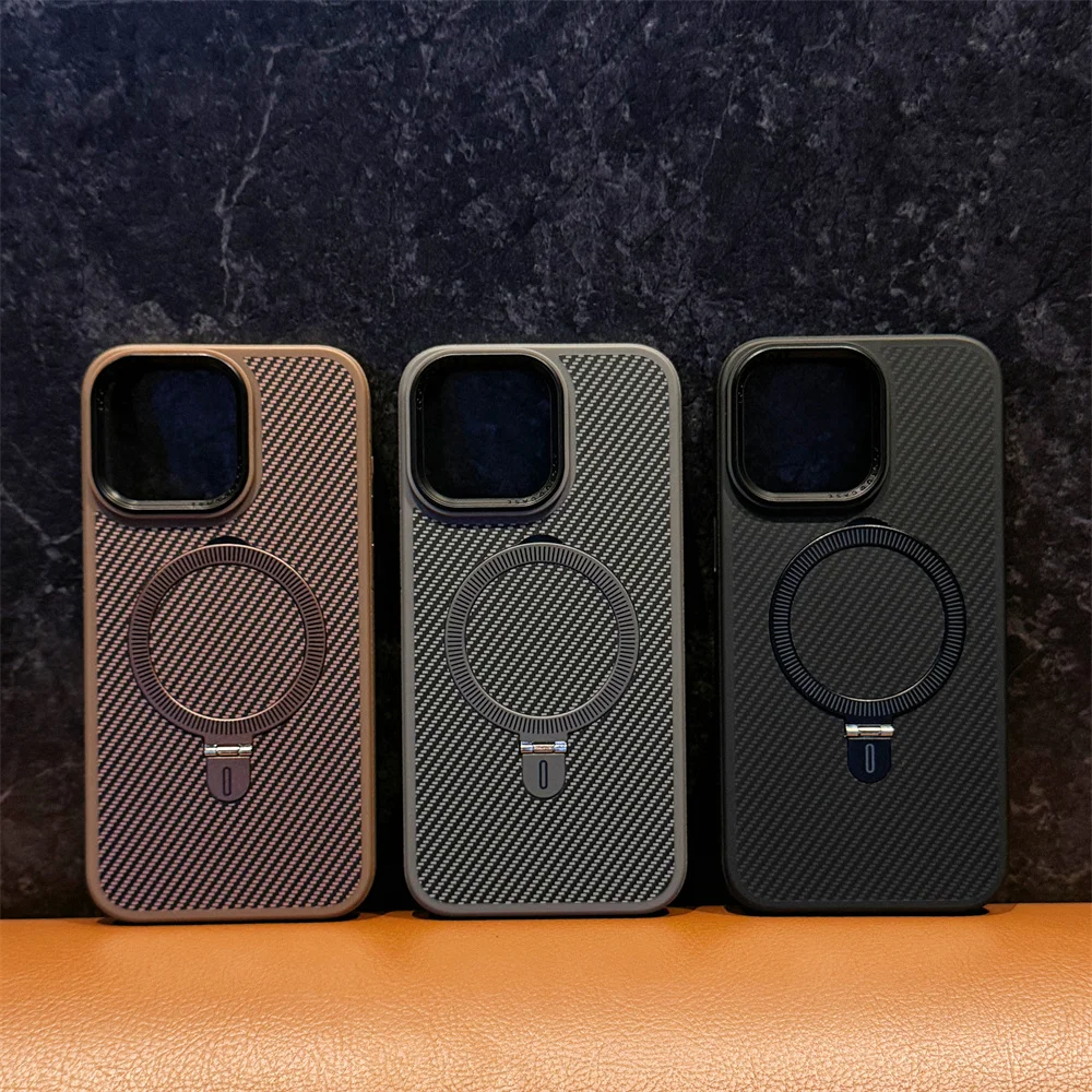 Sleek Magnetic Holder Carbon Fiber Leather Phone Case with Ring Bracket Cover