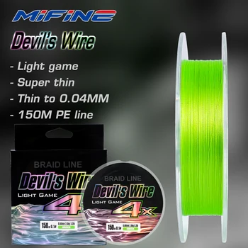 Devil's Wire Light Fishing Line 1