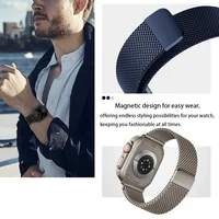 Bracelet magnétique milanais pour Apple Watch 41 mm, 40 mm Ultra 3 2 en acier inoxydable compatible avec iWatch Series 11 10 9 SE 6