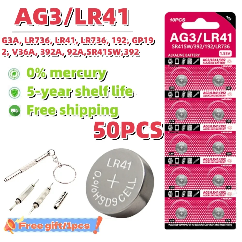 

50PCS AG3 LR41 392 192 1.55V Button Batteries For Watch Toys Remote V392 SR41 384 SR41SW CX41 L736 Cell Coin Alkaline Battery