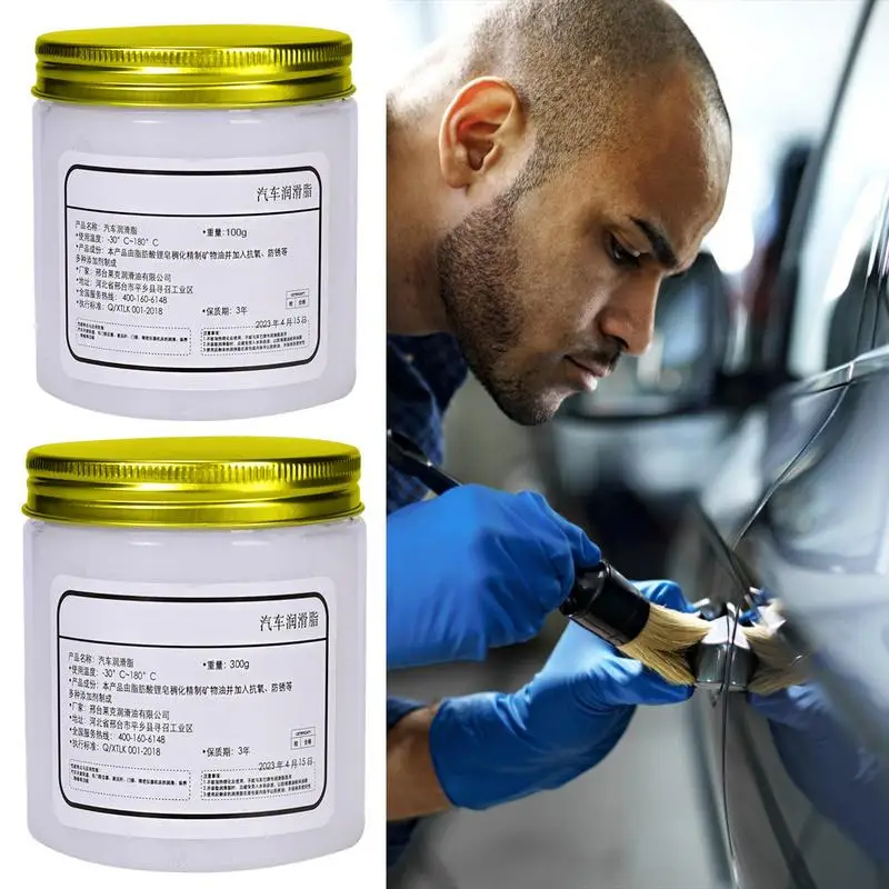 

Car Sunroof Track Lubricating Grease Door abnormal noise antirust oil Maintenance Plastic Keyboard Gear Oil Bearing Lubricant