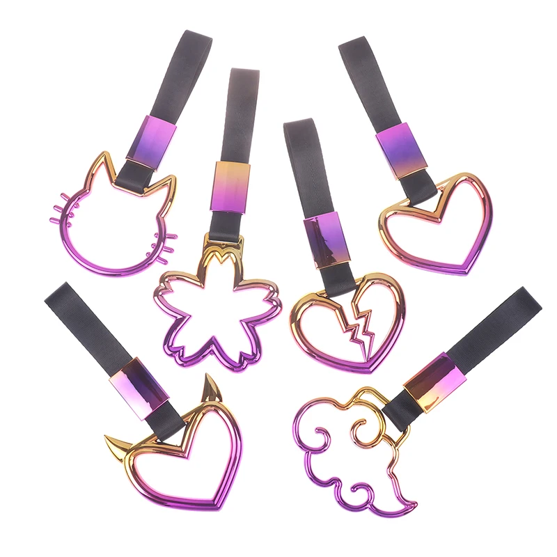 Colorful Car Tow Strap Ring Train Bus Handle Hand Strap Styling Drift Charm Auto Car Tow Accessories 1Pc