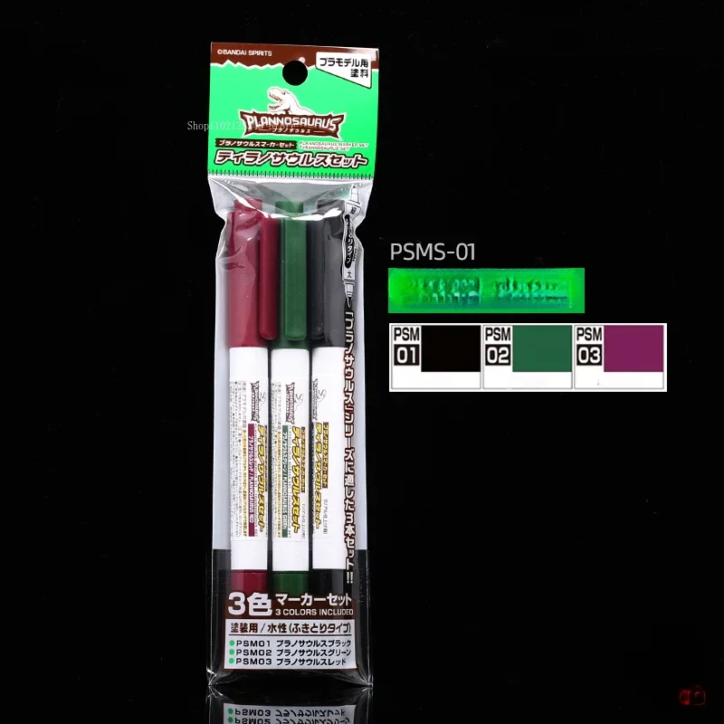 Marker Pen Set for Gundam Model Coloring for marker pen