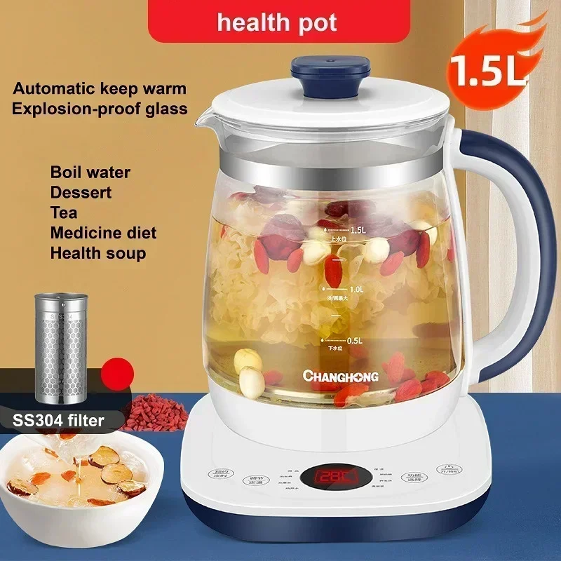 

1.5L Multifunctional Flower Teapot Home Health Tea Maker Pot Office Hot Kettle Insulation Pot Health Pot Automatic 800W