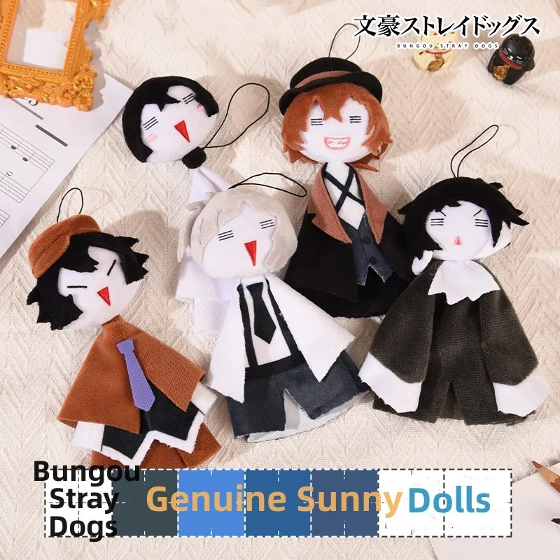 

Plush Pendant Keychain Dazai Osamu Nakahara Chuuya Ryunosuke Akutagawa Edogawa Rampo Anime Cosplay Doll Gift Toys