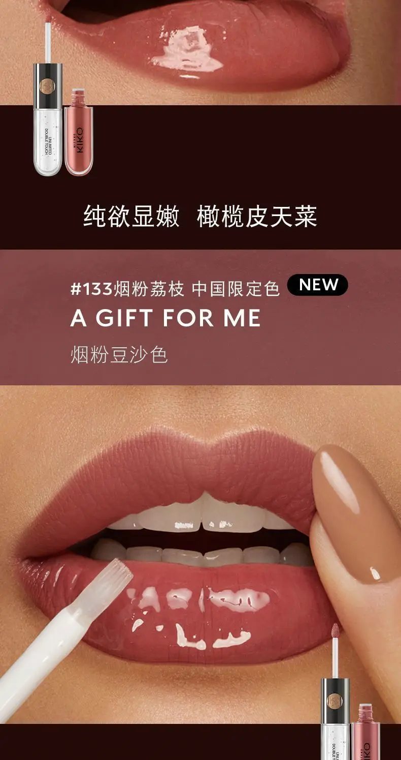 Son Ysl Water Stain 613 Lip Gloss Review Son Ysl Water Stain Saint