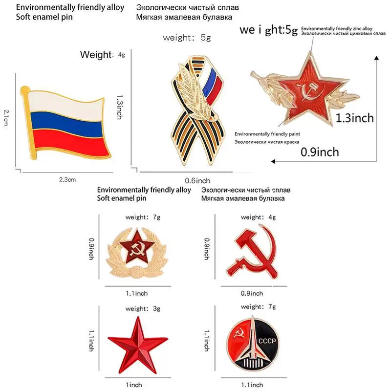 Рисунок 4 - Значок-лента в русском стиле с