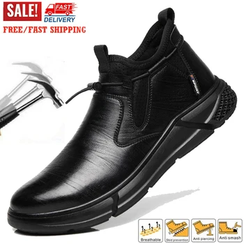 Safety Shoes Waterproof Boots Steel Toe Boots for Men Anti shock Anti-Drop Work Sneakers Non Slip Rubber Sole Work Shoes