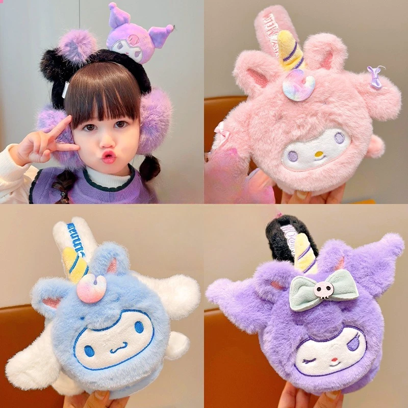 Miniso الأطفال للطي الأذن الكعك سانريو أصيلة أذن الشتاء الفتيات أكياس الأذن الدافئة الفتيات الصغيرات مكافحة لدغة غطاء