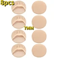 8pcs-7mm-Beige