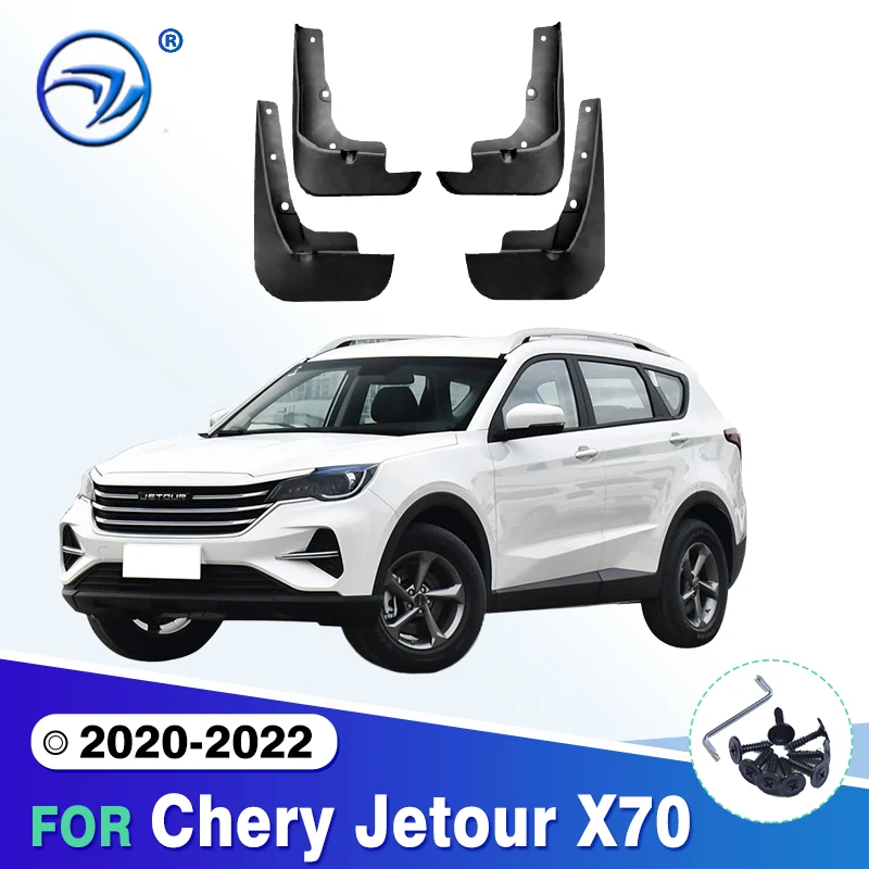 

4 шт., брызговики для Chery Jetour X70 2020-2022