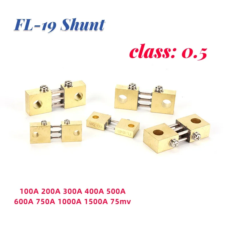FL-19 Shunt 100A 200A 300A 400A 500A 600A-1500A 75mV Welding Machine Brass Resistor DC Shunts for Current Analogue Panel Meter metal film resistors