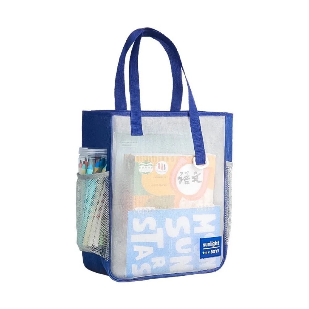메쉬 편지지 보관 가방 투명 다기능 파일 가방 두꺼운 대용량 문서 가방 학교 사무용품