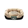 Pet Supplies Dog Bed and Cat Nest Suitable for All Seasons Small and Medium-sized Dog Nest Sofa Removable and Washable Nest 4