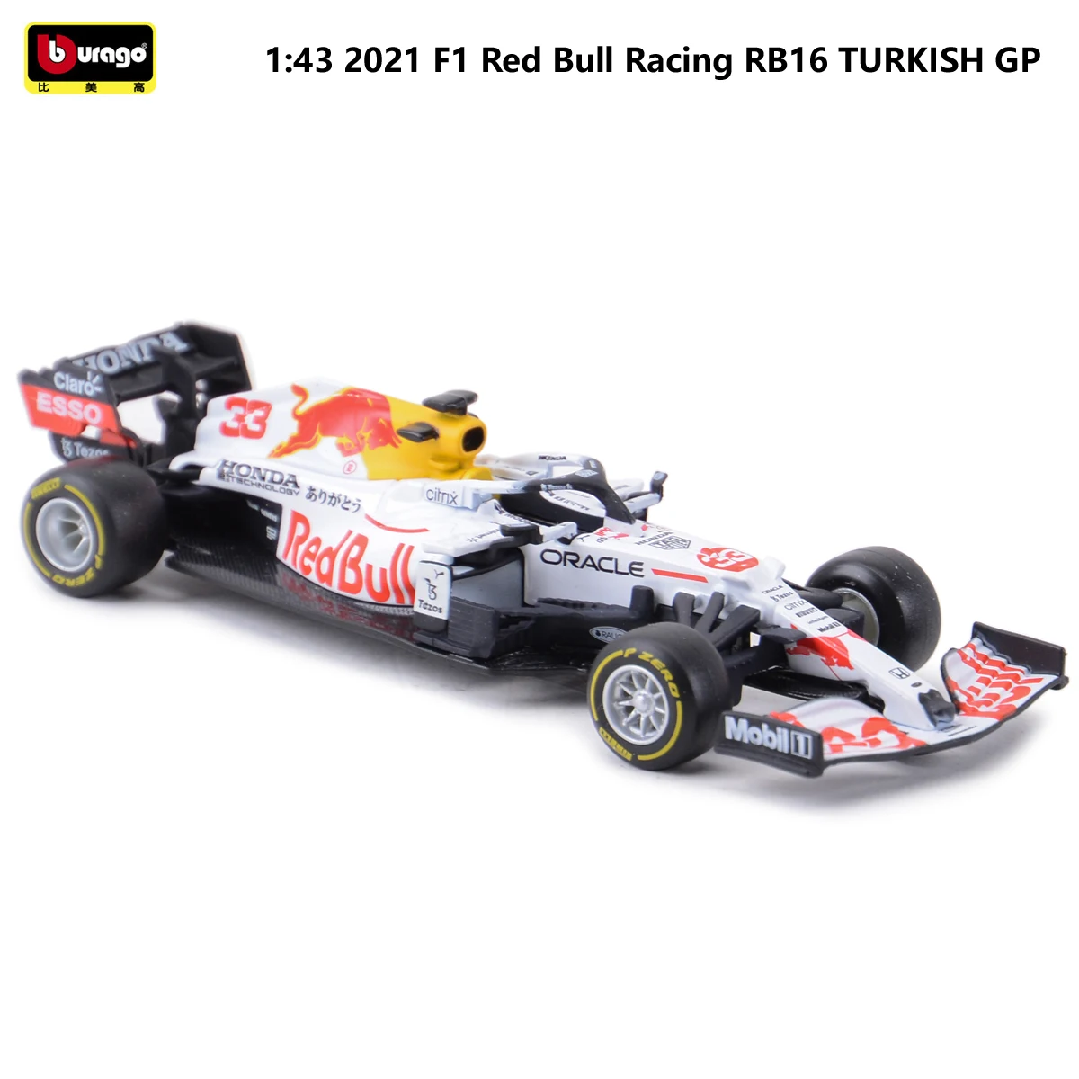 2021 Bburago Diecast 1:43 Car Red Bull Racing F1 Car RB16B Infiniti Racing Model Alloy Toy Formulaed One Car Collection Kid Gift