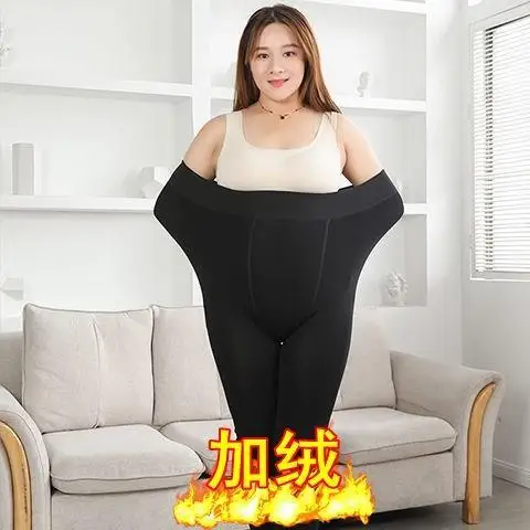 New leggings women's pantyhose autumn and winter soft plus size high elasticity warm breathable fleece plus fat tights women