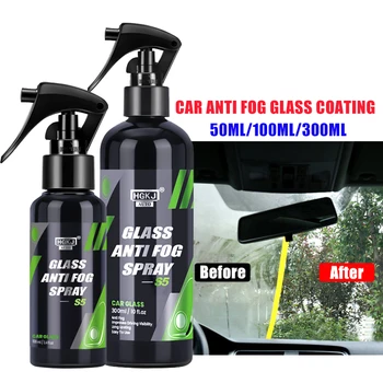 Car Anti-Fog Glass Spray 1