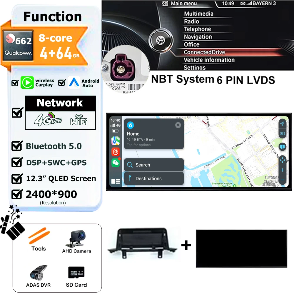 NBT 4G 64G DVR 662