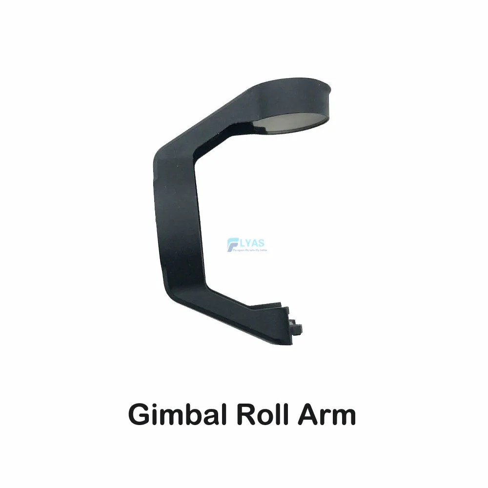 Roll Arm