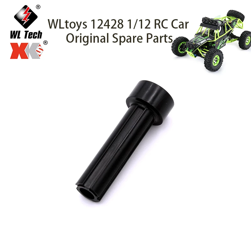 

WLtoys 12428 1/12 RC Car Original Spare Parts 12428-0025 12428-ABC 12423 12429 12628 Rear Drive Shaft