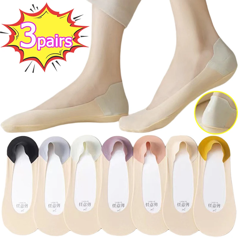 

1/3Pairs Ankle Socks for Women Ice Silk Boat Socks Non-slip Silicone No Show Low Cut Short Thin Summer Breathable Invisible Sock