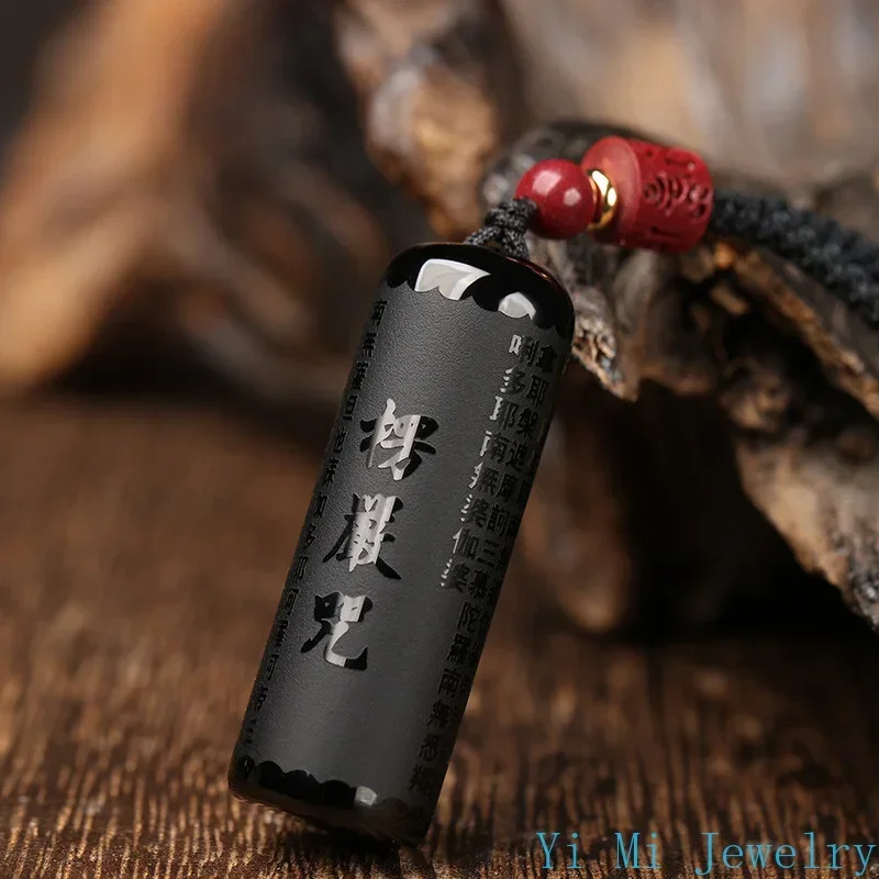 Pendant Necklace Obsidian Shurangama Mantra Pendant Year Rabbit Heart Sutra Necklace Adjustable Length Perfect Birthday Gift Friends Loved Ones
