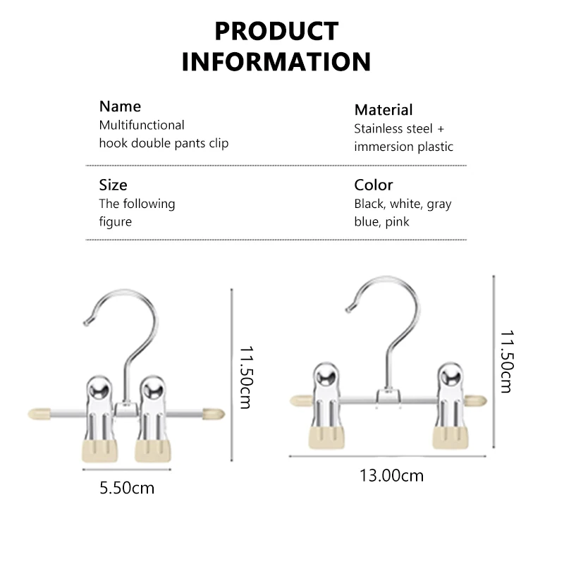 Stainless Steel Multi-Functional Hook Clip for Clothes Hangers Wardrobes for Storing Trousers