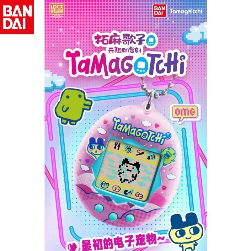 bandai-tamagotchi-maquina-original-gashapon-replica-celebridade-internet-pingente-bonito-uni-electronic-pet-machine-presente-de-ferias