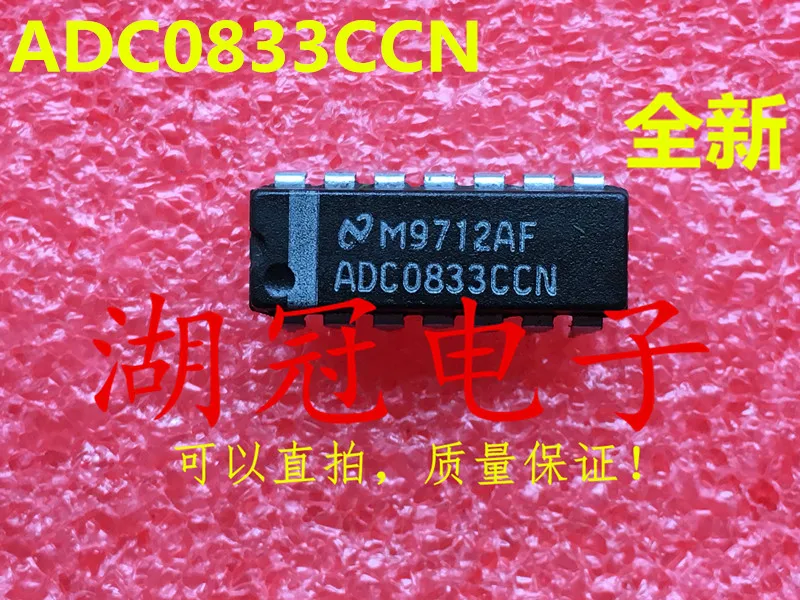 10pcs-original-new-adc0833ccn-dip-integrated-circuit-ic