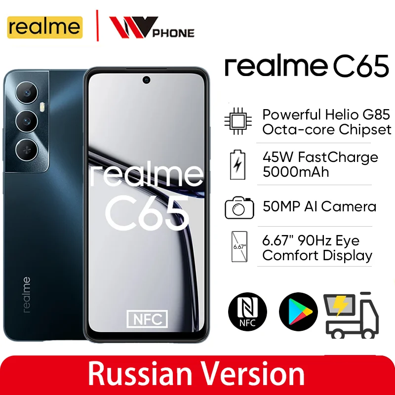 

realme C65 Smartphone 50MP Camera 6.67'' 90Hz Display 45W Charge 5000mAh Battery Helio G85 IP54 Water Resistance 128GB/256GB NFC