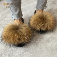 Summer Real Fur Slippers Plush Fluffy Raccoon Fur Slides For Women Flip Flop Flat Furry Outdoor Fashion Sandals Woman Shoes 1