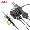 JCD Hot Air Gun Desoldering Hot Air Gun Handle Soldering Iron is Suitable for 858D 868D 8898 Rework Solder Repair Station 6