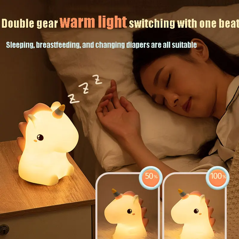 Unicorn Dinosaur Night Lantern New and Unique Petting Silicone Lantern Creative Gift for Children\'s Birthday Gift OEM