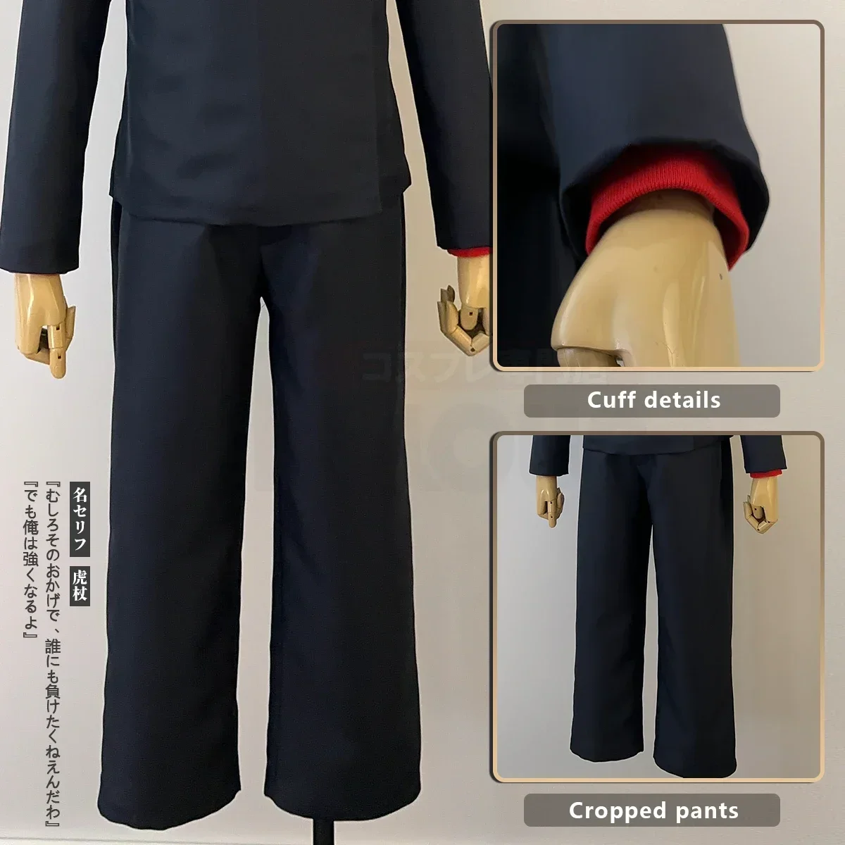 dsc-products