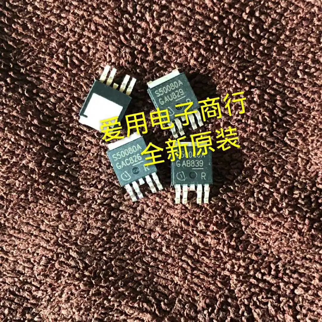 

Free shipping S50080A TO252 10PCS
