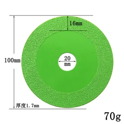 Diamond Ultra-Thin Green Brazing Cutting Blade - 1.7mm (Green soldering lug)