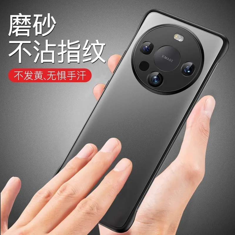 Frameless Ultra Slim Matte Shockproof Phone Case - Hard PC Back Cover
