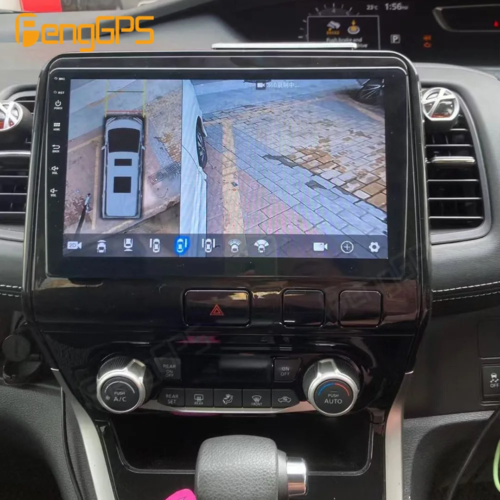 Igo навигатор