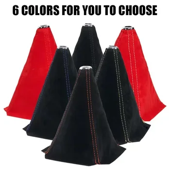Universal Suede Gear Shift Boot Cover 1