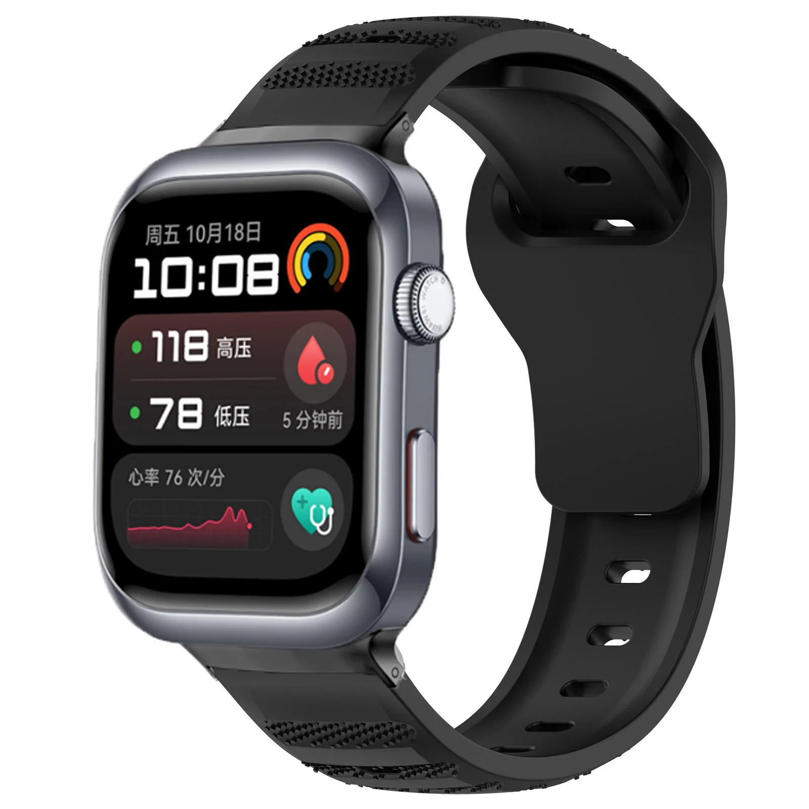 Premium Silicone Sport Band with Screen Protector - Replaceable Bracelet Accessories