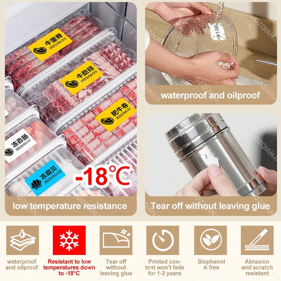 Freezer Label Paper for Niimbot B21 B1 B203 B3S Label Printer Self-adhesive Waterproof Suitable freezing Resistant Down to -18°
