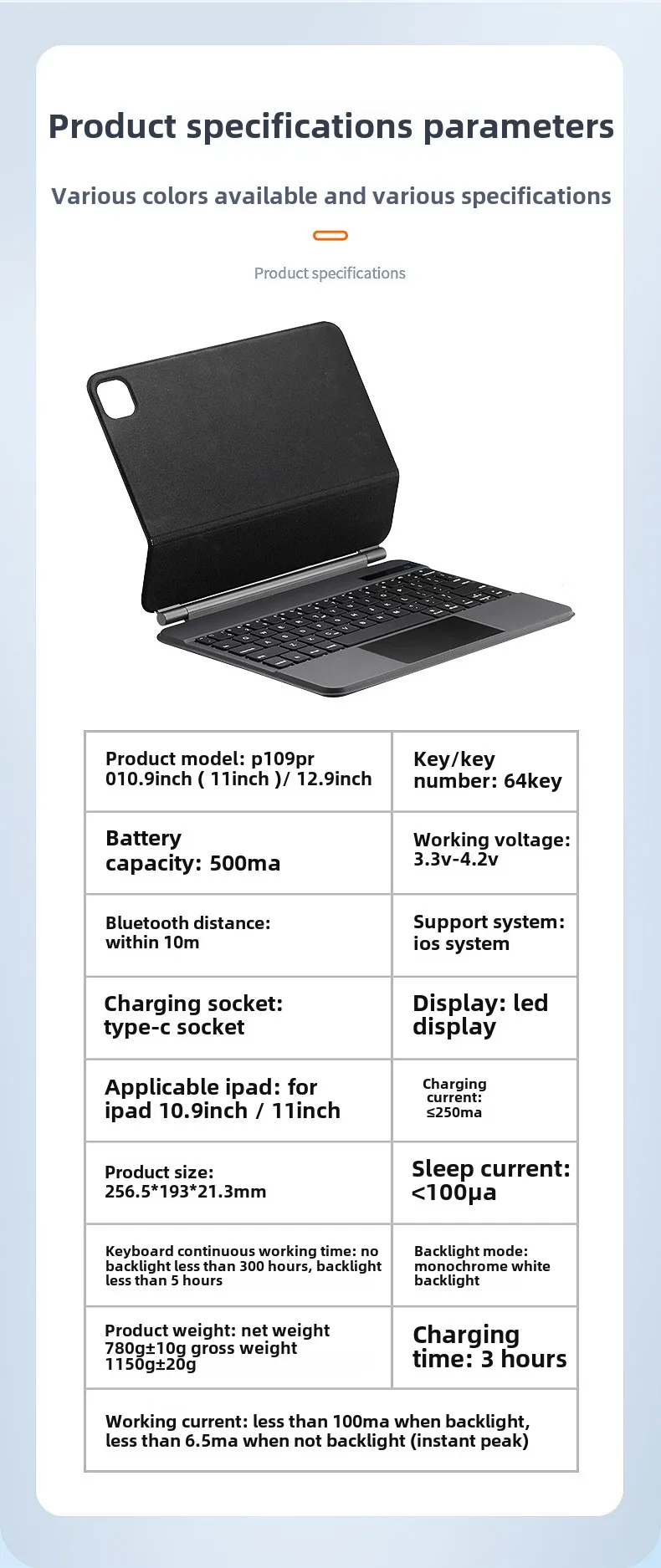 Applicable to iPad11/10.9 inch Miaocun keyboard 10th generation tablet computer magnetic suspension touch Bluetooth keyboard