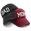Mom and Dad Hats Fathers Day Mom Dad Gifts Hat Embroidered Adjustable Baseball Caps Gift for Couples Parents 2