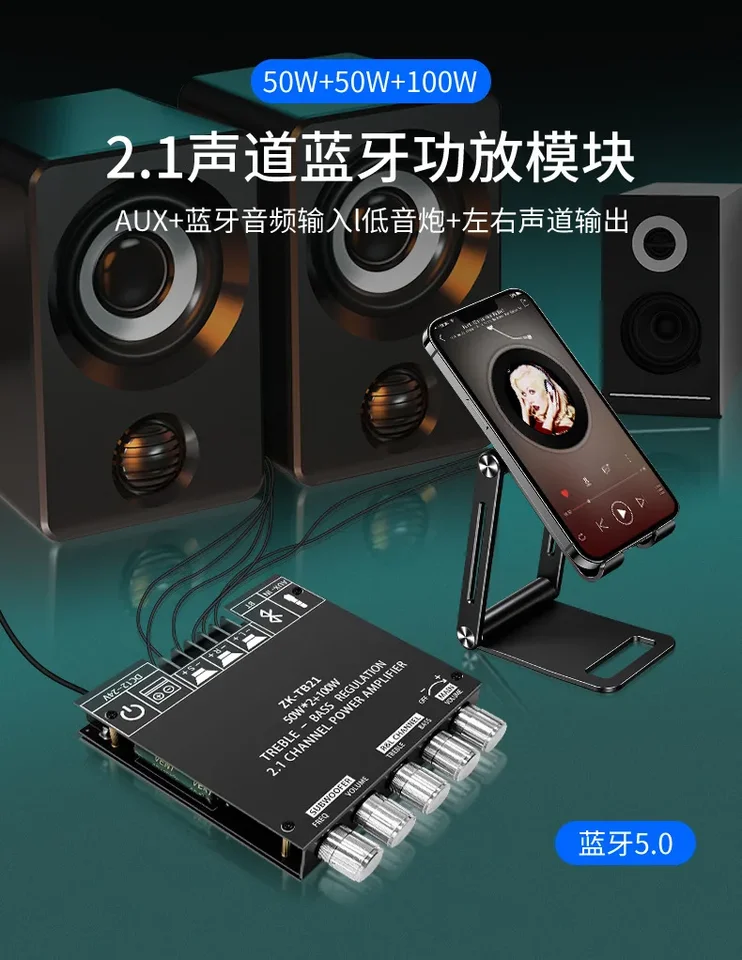 BT 5.1 MODULO amplificatore di potenza 2.1 canali manopola HiFi