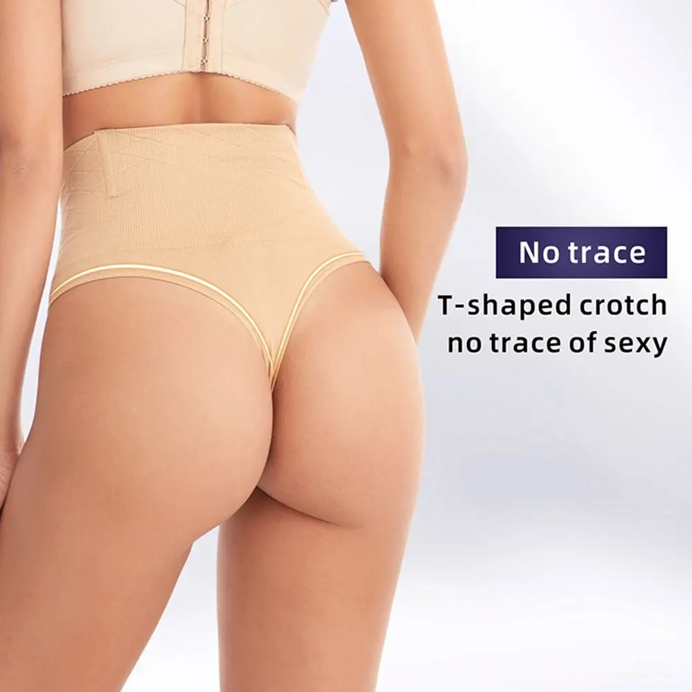 Fashion Women Body Shaper No Trace Slimming Belly Underwear Ultra