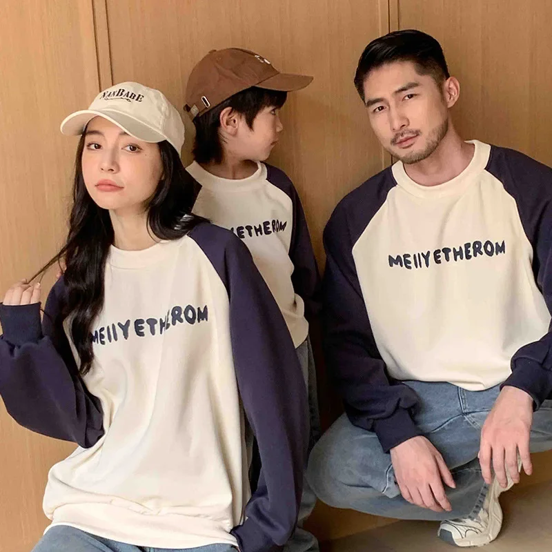 

Комплект одежды для детей и родителей, осень 2024