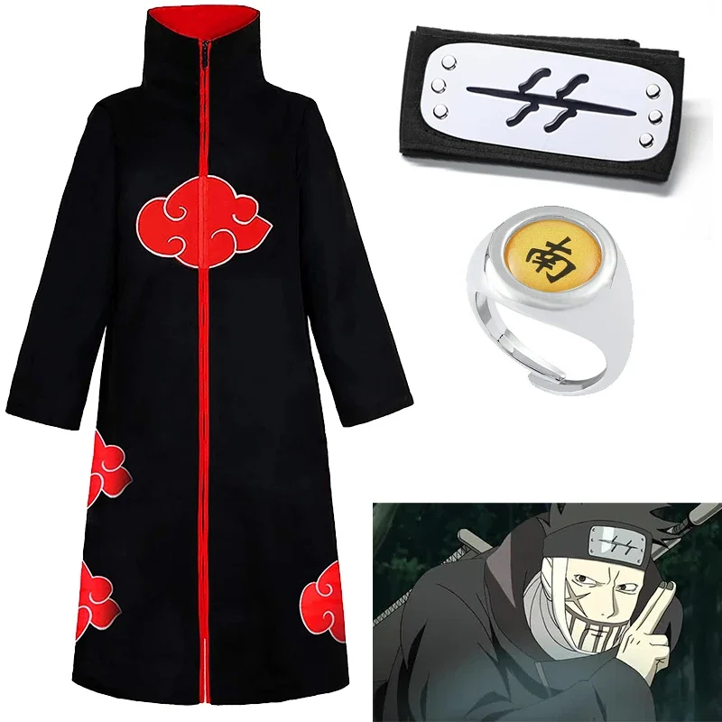 Naruto Akatsuki Cosplay Costume Set